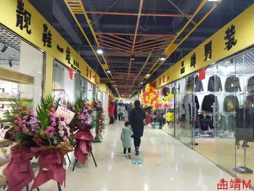 原同樂(lè)市場(chǎng)服裝鞋帽商鋪全新開(kāi)業(yè)，時(shí)尚潮流一站式購(gòu)齊