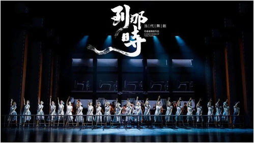 中國歌劇舞劇院推出紅色演出季，傾力打造新時代紅色文藝精品